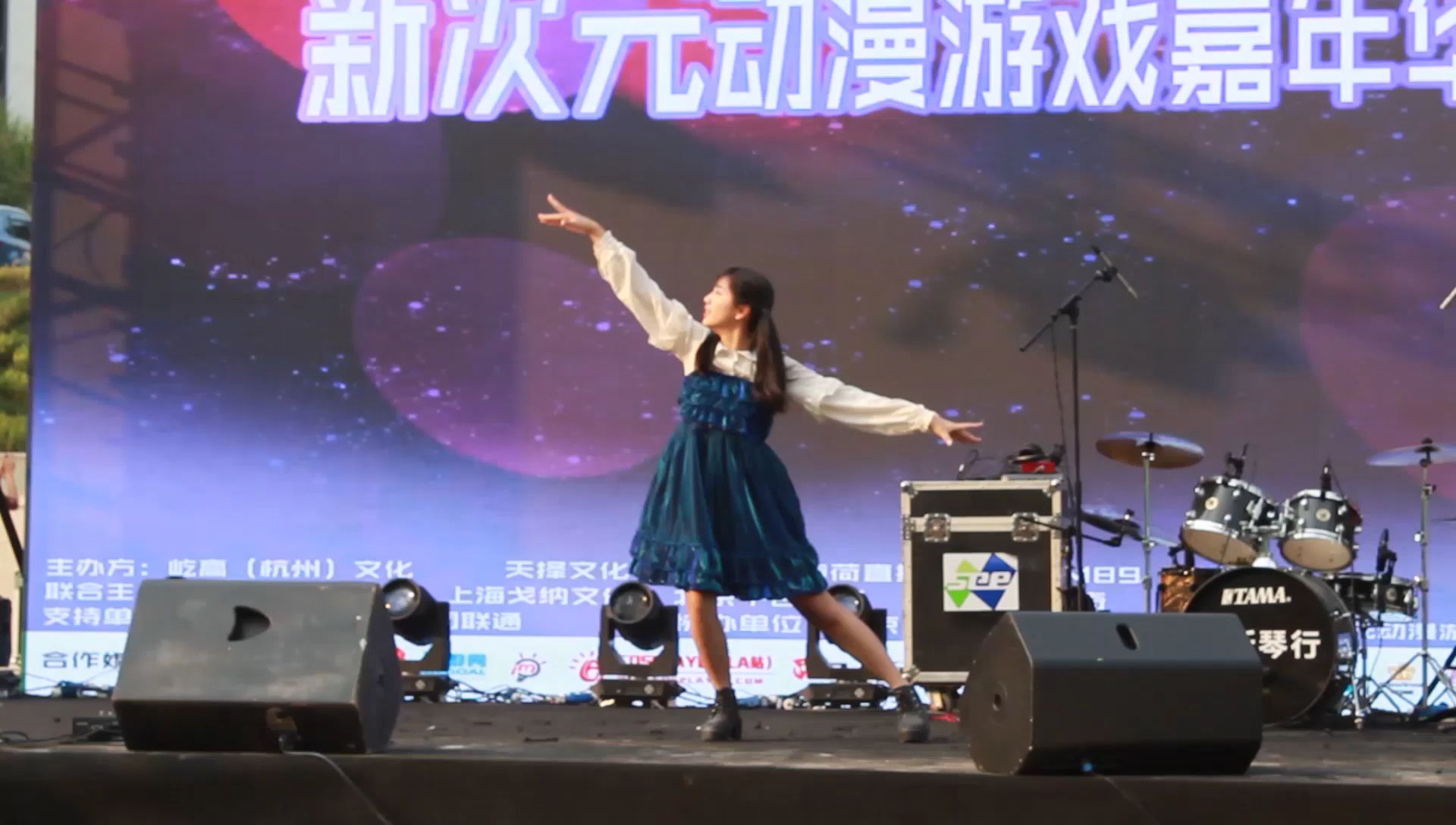 【皿皿仔】一个比赛现场的极乐净土